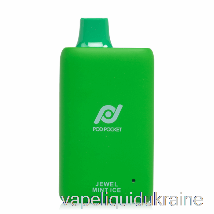 Vape Ukraine Pod Pocket 7500 0% Zero Nicotine Disposable Jewel Mint Ice